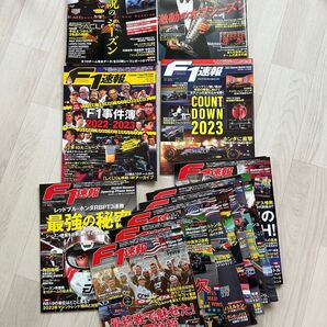 F1速報 2023シーズン。2023Round1.2.3.4.5.18.19.20.21.22.23、他総集編などのセット。