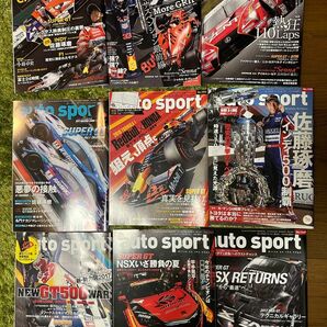オートスポーツ 9冊セット　autosport モータースポーツ　佐藤琢磨　インディ500