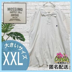 中古(古着)｜【MOSSIMO】ポロシャツ 大きいサイズ XXL ホワイト　