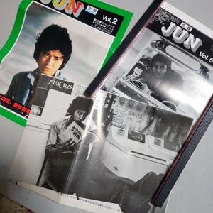 . inside . rare fan club bulletin No.2 No. 5 No.9 3 booklet Showa Retro 