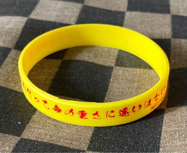 仮面ライダーブラックサン 特別のDNA展ラバーバンド