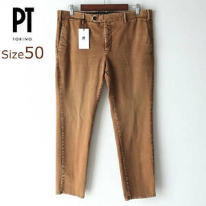  new goods unused PT TORINO men's fine quality. texture (fabric) stretch chinos tapered pants cropped pants Brown tea PT01 PT05 50 XL size 