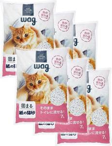 mazonブランド] Wag 紙の猫砂 7L×6袋 42L 無香料 (ケース販売)