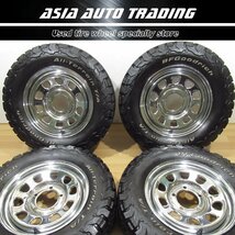 美品 走行極少 TSW デイトナ クローム 5.5J+20 PCD139.7-5穴 BFG All-Terrain KO2 215/70R16 2021年製造 JB64 JB23 ジムニー 足上げサイズ_画像1