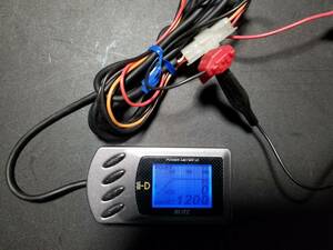 BLITZ POWER METER i-D　パワーメーター