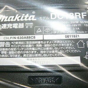 マキタ急速充電器 DC18RF＆ケースセット 未使用品 格安（100）の画像4