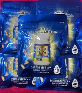【新品】5個セット　サントリー・セサミンEX・DHA&EPA プラスビタミン