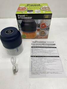 * rechargeable food processor * navy L1H-0359*USB rechargeable hoop ro outdoor camp new goods!