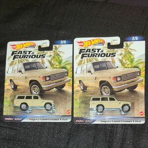 ホットウィール　ワイルドスピード　トヨタランドクルーザー　fj60 2個