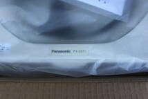 ③　パナソニック Panasonic　FY-25T1 換気扇 [25cm]　2022年製 未使用品_画像2