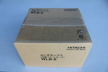 日立 HITACHI WLB-6 [糸くずボックス] 未使用 キャンセル箱痛み品_画像1