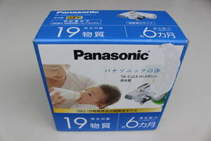 パナソニック Panasonic 蛇口型浄水器 TK-CJ23-H 動作未確認　難有品