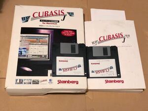 CUBASIS J キューベーシス J Stainberg (スタインバーグ) for Mac (1996年発売)シーケンスソフト