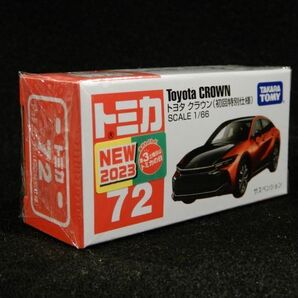 ◎【新品 未開封 希少】 トミカ No.72 トヨタ クラウン (初回特別仕様) ◎の画像2