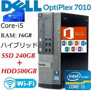 SSD240GB+ HDD500GB Win10 Pro DELL OPTIPLEX 3010/7010/9010SFF /Core i5-3570 3.4GHz/16GB/完動品DVD/2021office Wi-Fi Bluetooth 無線