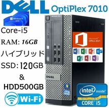 120GB+500GB保付Win10 Pro64bit DELL OPTIPLEX 3010/7010/9010SFF /Core i5-3470 3.4GHz/16GB/完動品DVD/2021office Wi-Fi Bluetooth 美品_画像1