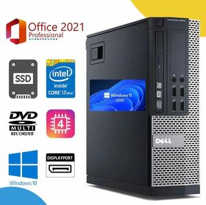 DELL Win11 Core i7 4790 SSD 480GB 大容量メモリー 16GB 搭載 Office2021 搭載 Wi-Fi OptiPlex 7020/9020/SFF Bluetooth/Blu-ray搭載 美品