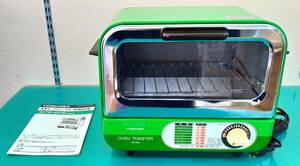 #TOSHIBA Toshiba oven toaster home use HTR-606# Showa Retro # operation verification settled 