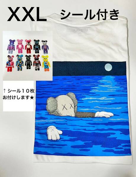 ユニクロ UT カウズ KAWS コラボ Tシャツ ホワイト XXL 0523