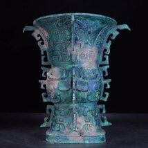 【安】漢時代 青銅器 獣面紋出戟尊 中国古美術 古置物 古擺件 古董品 古美味 骨董品 361_画像1