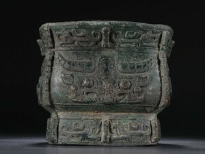 【安】西周時代 青銅器 獣面紋罐 中国古美術 古置物 古擺件 古董品 古美味 骨