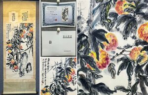 【安】中国近代画家「呉昌碩書」紙本「花卉図」鑑定書付き 掛軸 中国画 墨寶妙品 中国書道 古美味 古美術 309