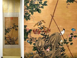 [ cheap ] China Kiyoshi era painter [. one katsura tree paper ] silk book@[ flowers and birds map ] hanging scroll to coil thing China .... goods China calligraphy old beautiful taste old fine art 370