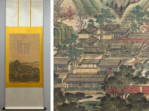 [ cheap ] China Kiyoshi era painter [... paper ] silk book@[ landscape map ] hanging scroll to coil thing China .... goods China calligraphy old beautiful taste old fine art 347
