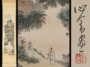 【安】中国近代画家「溥儒書」紙本「松山高士図」掛軸 中国画 墨寶妙品 中国書道 
