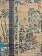 【安】中国南宋時代画家「劉松年書」絹本「人物図」掛軸 中国画 墨寶妙品 中国書道 古美味 古美術 375_画像6