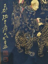 【安】中国近代画家「張大千書」紙本「描金羅漢図冊頁 9開」短冊 中国画 墨寶妙品 中国書道 古美味 古美術 529_画像10