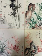 【安】中国近代画家「啓功書」紙本「竹石花卉図冊頁 10開」短冊 中国画 墨寶妙品 中国書道 古美味 古美術 479_画像7