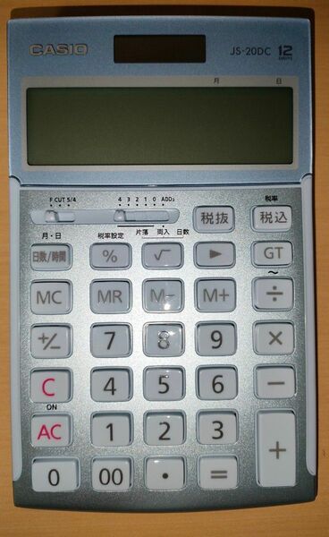 カシオCASIO本格実務電卓12桁JS-20DC「試し打ちのみ」