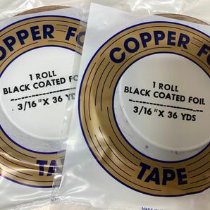 【フリマ】エドコ コパーテープ EB3/16 ブラック 2本セット 銅テープ ステンドグラス材料 在庫僅か！5/15価格改定