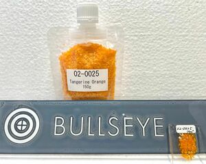 BULLSEYE ブルズアイ フリット 0025 タンジェリンオレンジ 小分け 150g フュージング 膨張率90