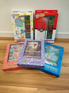 ポケモンカード　ジャンボカードセット　カードファイルセット　まとめ売り