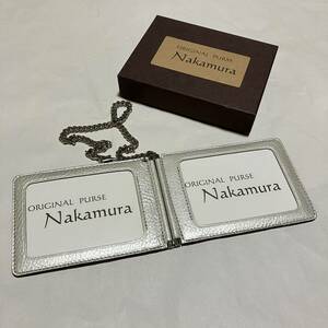 【保管未使用】【オリジナルパース・ナカムラ】 パスケース / カードケース