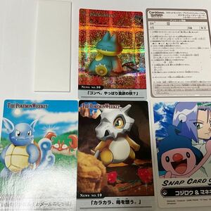  Pokemon we k Lee карта новый товар не использовался 1 пачка 7200 Pocket Monster карта gombeThe PokemonWeekly