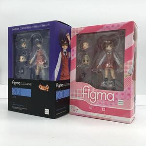 新品 未開封 Max Factory figma ひだまりスケッチ×ハニカム 197 ヒロ 201 沙英 2個セット フィギュア フィグマ マックスファクトリー