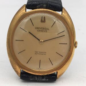 UNIVERSAL GENEVE ユニバーサルジュネーブ GILT SHADOW AUTOMATIC オートマチック メンズ 腕時計 自動巻き カレンダー SWISS MADE ジャンク