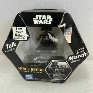 QW3525 STAR WARS SPACE OPERA ダース・ベイダー　0213