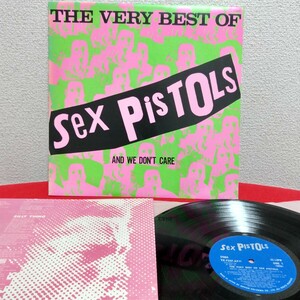 SEX PISTOLS セックス ピストルズ 国内版LPレコード 『THE VERY BEST OF SEX PISTOLS』1979年 UKアナーキー