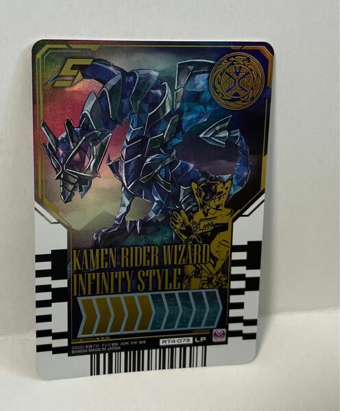 仮面ライダーガッチャード ライドケミートレカ PHASE:04 レジェンドライダーパラレルレア　仮面ライダーウィザード