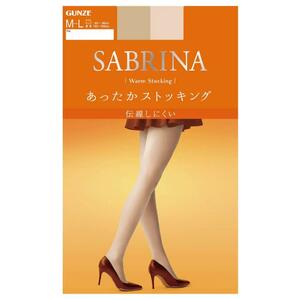 ◎☆グンゼ 株主優待◎ 伝線しにくいあったか ストッキング1枚(SB440M/M-L)【ヌードベージュ 694】　サブリナ/消臭/暖かい/静電気防止