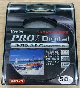 ◆Kenko PRO1 Digital PROTECTOR W ( プロテクター ワイド ) 58mm 薄枠タイプ/レンズ保護専用フィルター ケンコー デジタルカメラ対応設計