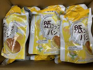 ◆東京ファインフーズ　紙コップパン(バター)×12個セット / 賞味期限：2028.08.08 / 防災食品 / 非常食保存