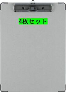 ◎中古品◎ コクヨ クリップボード A4サイズ (ヨハ-28 A4-E)×4枚 色:グレー　KOKUYO/バインダー/CLIP BOARD/縦型/ペンホルダー付き/用箋挟