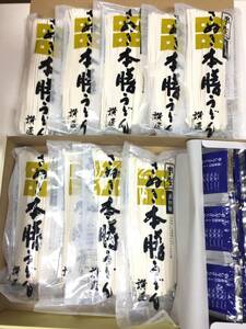 * Shikoku .. holding s stockholder hospitality *. Takumi book@ serving tray half raw udon 3.24kg...(...book@ serving tray udon 300g×9+ all-purpose dressing 20ml×27) best-before date :2024.8.6