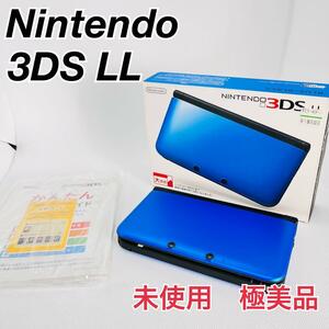 Nintendo 3DS LL SPR-S 未使用　任天堂　本体