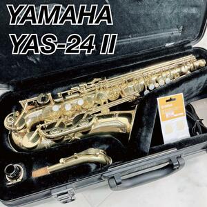 YAMAHA ヤマハ　アルトサックス　YAS-24 II ゴールド　初心者 中古　安い　初心者　おすすめ　やさしい　